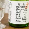 Thumbnail of related posts 066