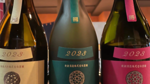 Thumbnail of post image 009