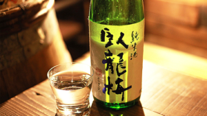 Thumbnail of post image 168