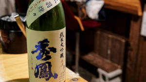 Thumbnail of post image 023