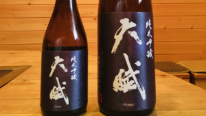 Thumbnail of post image 019