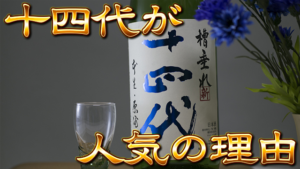 Thumbnail of post image 109