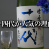 Thumbnail of new posts 098
