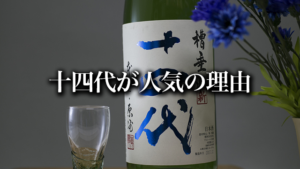 Thumbnail of post image 169