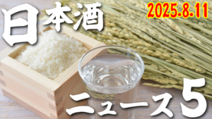 Thumbnail of post image 005