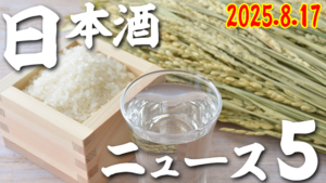 Thumbnail of post image 066