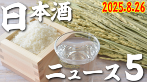 Thumbnail of post image 046