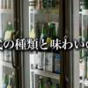 Thumbnail of related posts 065
