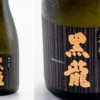 Thumbnail of new posts 022