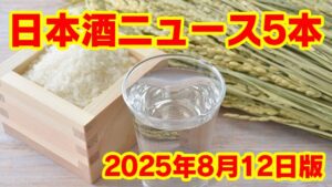 Thumbnail of post image 024
