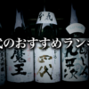 Thumbnail of related posts 013