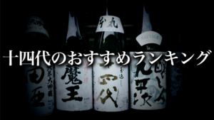 Thumbnail of post image 114