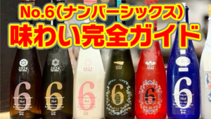Thumbnail of post image 109